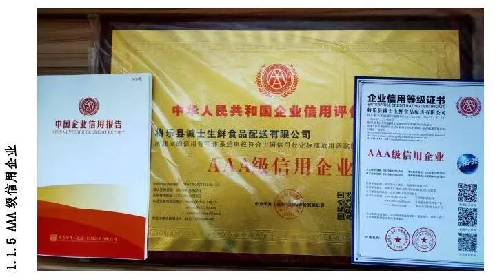 ce19abee0f6a6c2250007ccef28295f.jpg